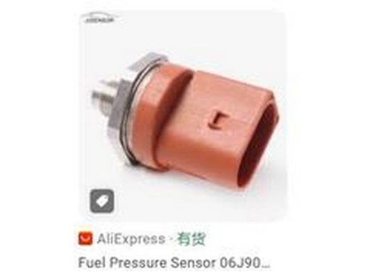 Senzor tlaku paliva Guangzhou Yuhang Auto Parts Co., LTD